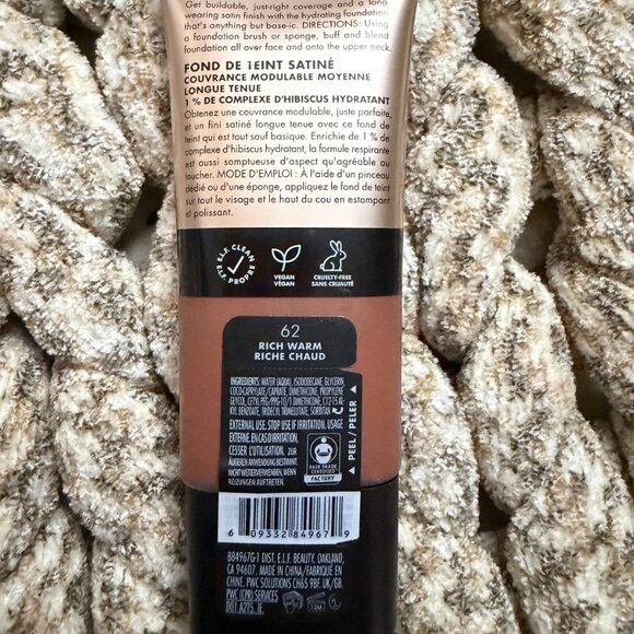 62 Rich Warm Elf Soft Glam Satin Foundation 1oz - Picture 2 of 2